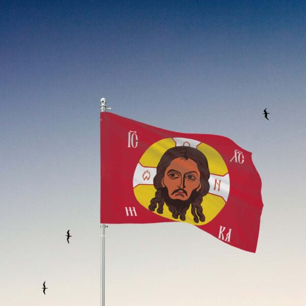 russian jesus flag